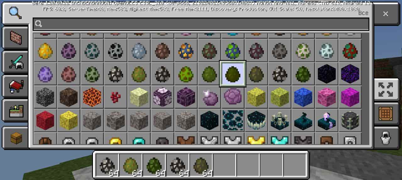 Eggs for Mod Great Mythical Biomes for Minecraft PE