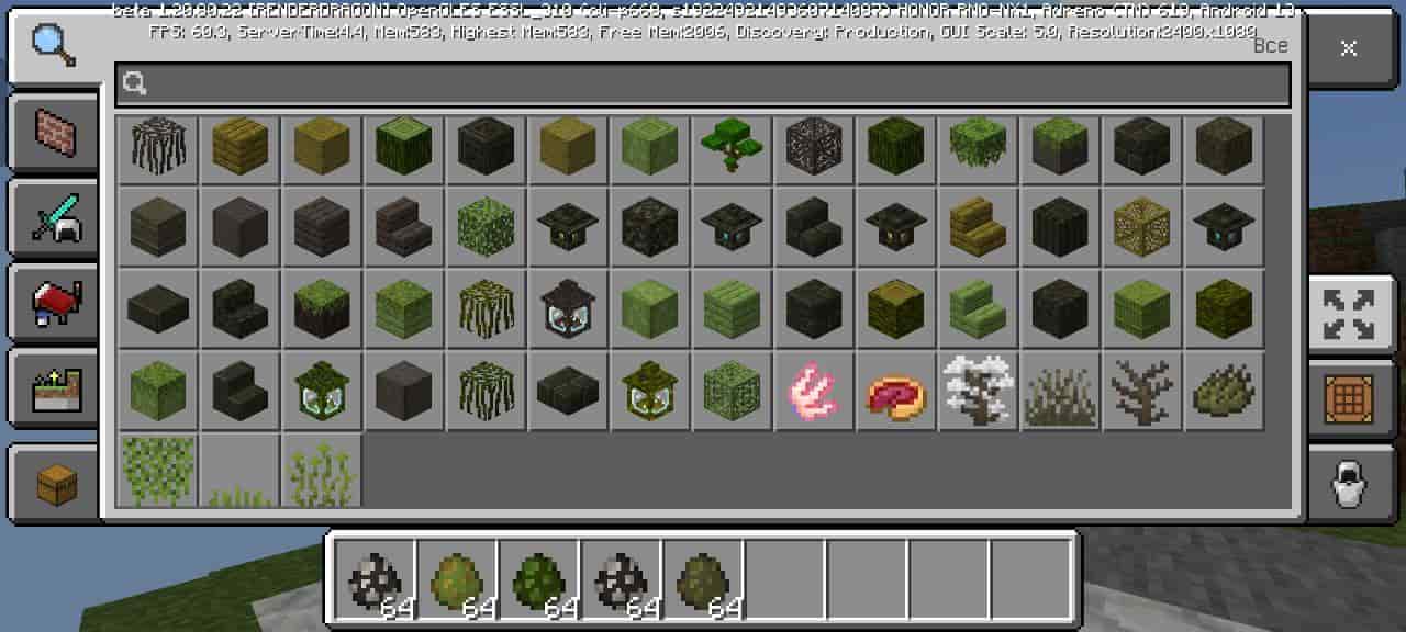 Blocks for Mod Great Mythical Biomes for Minecraft PE