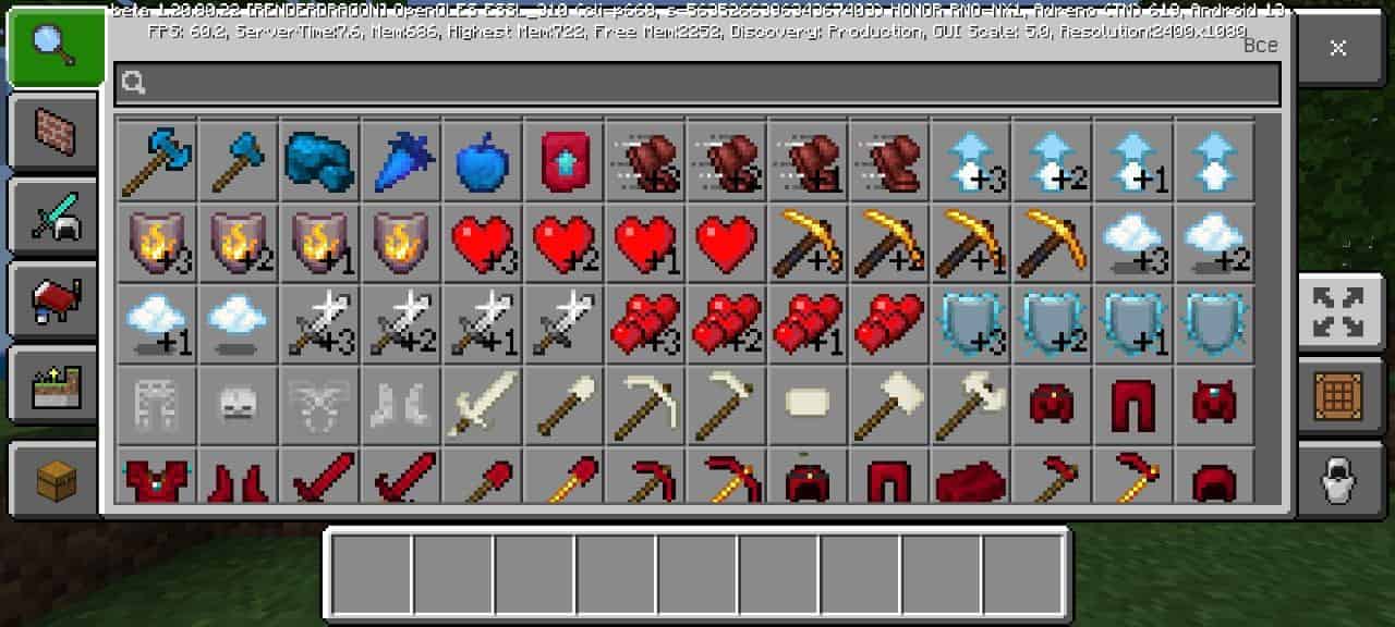 Variants for Mod More Armor and Ore for Minecraft PE