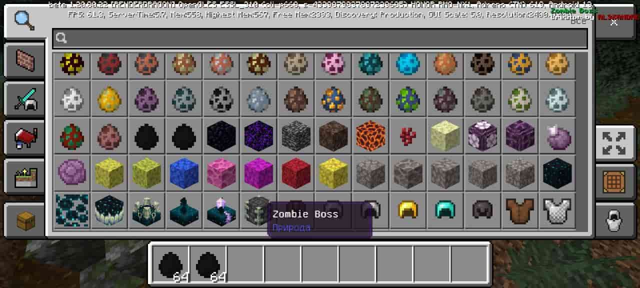 Eggs for Mod Zombie Boss for Minecraft PE