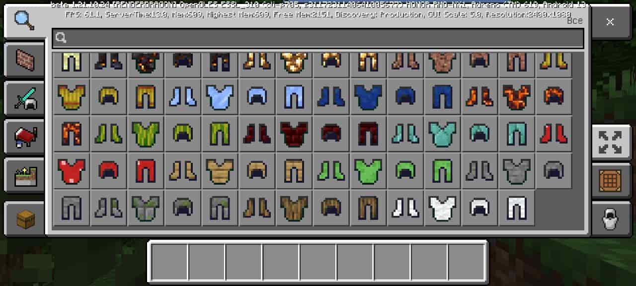 Variants for Texture for BlockArmor Mod for Minecraft PE