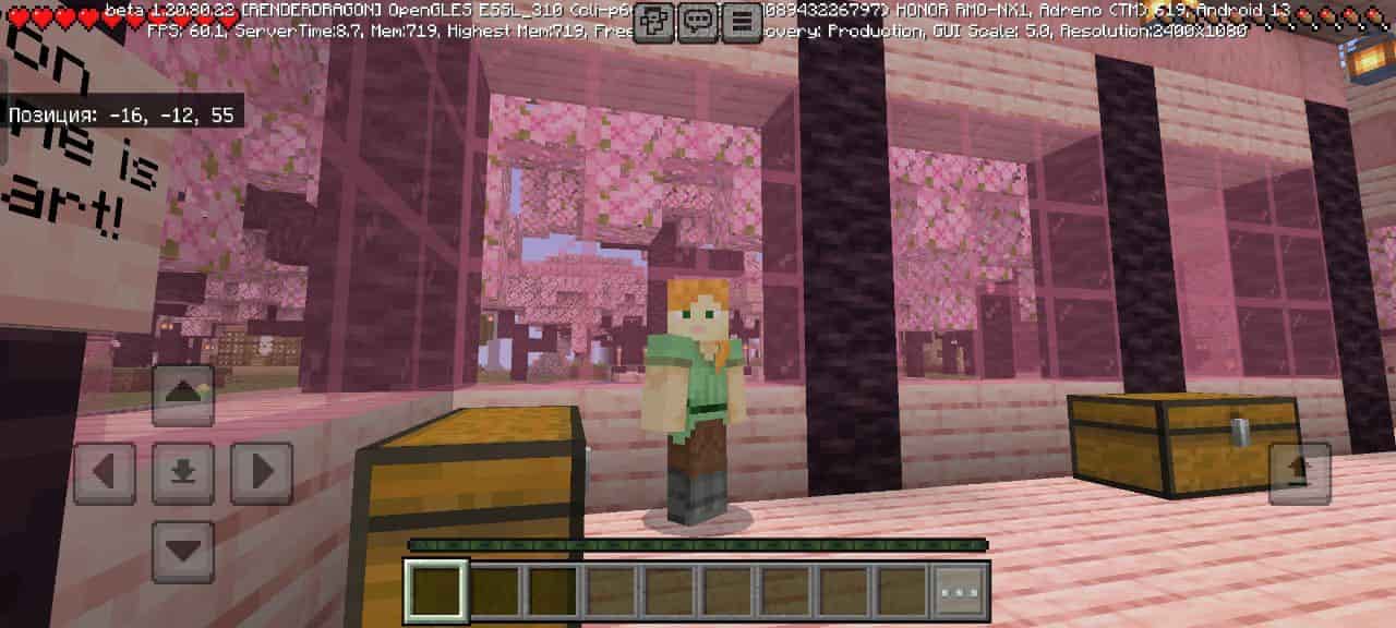 View for Map Sakura Sanctum Hunt Map for Minecraft PE