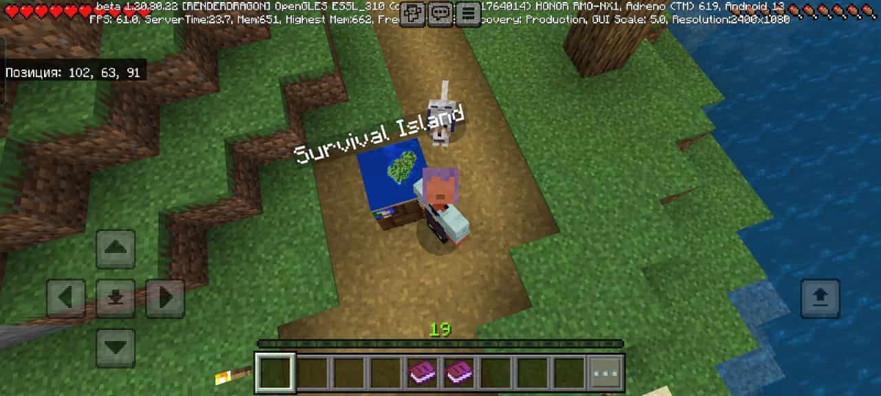 Start for Map Survival Wood Island for Minecraft PE