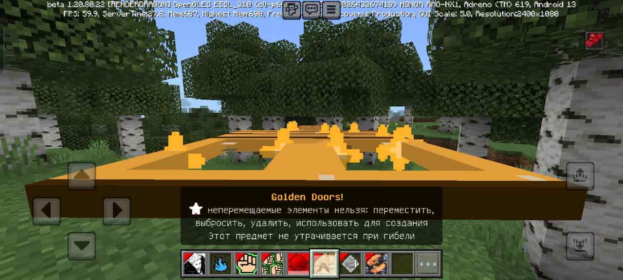 Variants for Mod Anime Jujutsu Kaisen for Minecraft PE