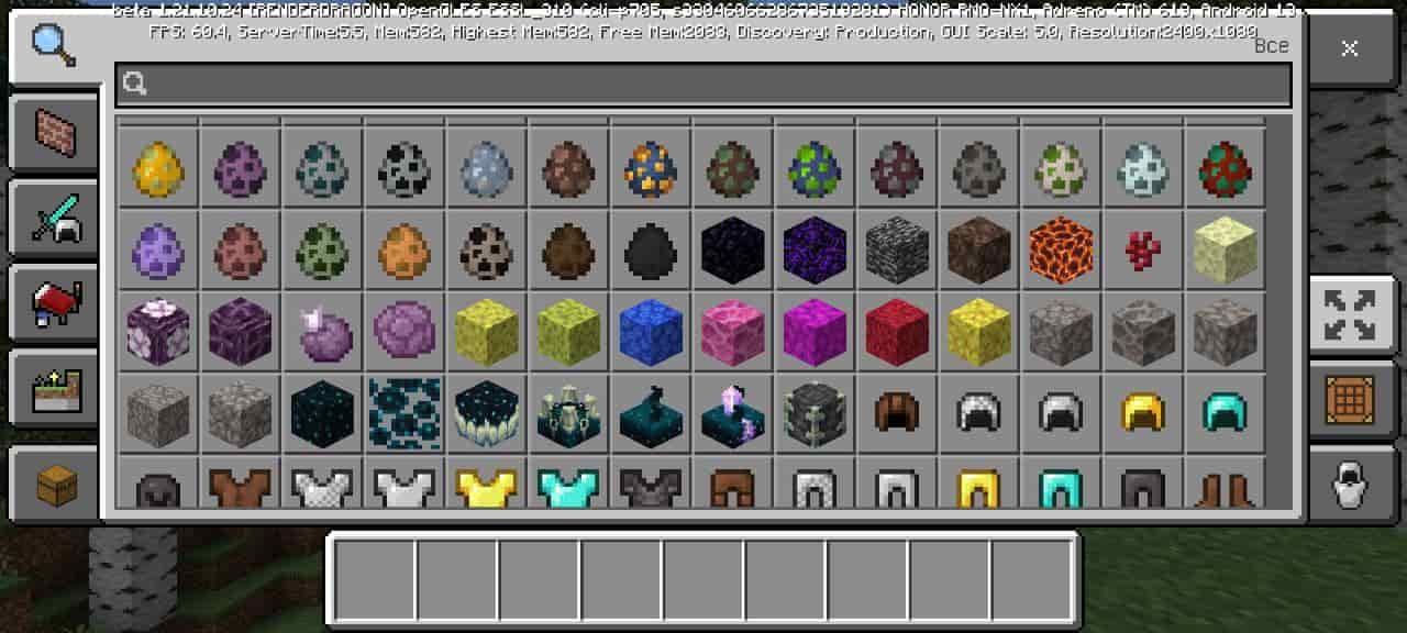 Eggs for Dune Mod for Minecraft PE