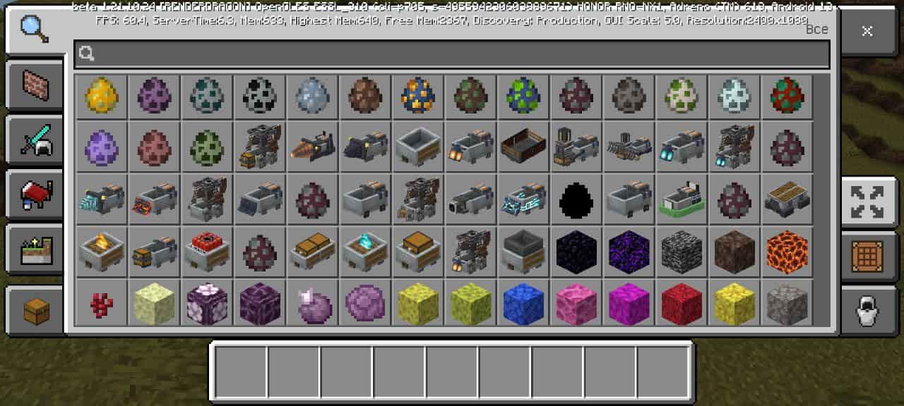 Variants for Minecars Mod for Minecraft PE