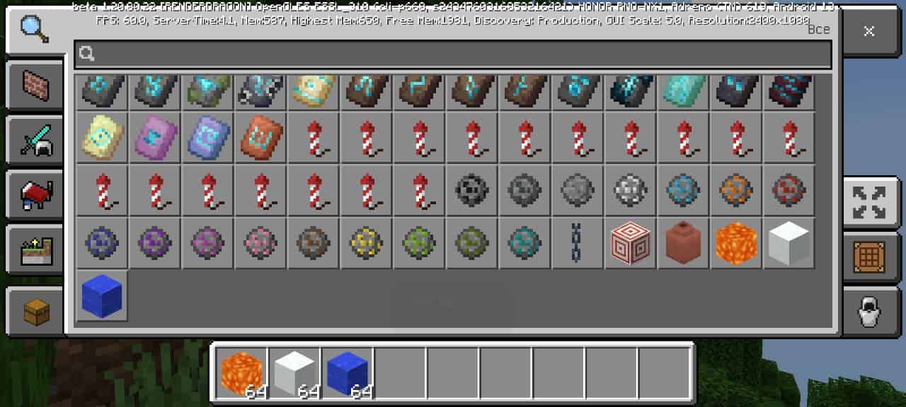 Variants for Mod Fake Liquid Blocks for Minecraft PE