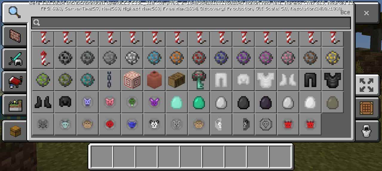 Variants for Old Talismans Mod for Minecraft PE