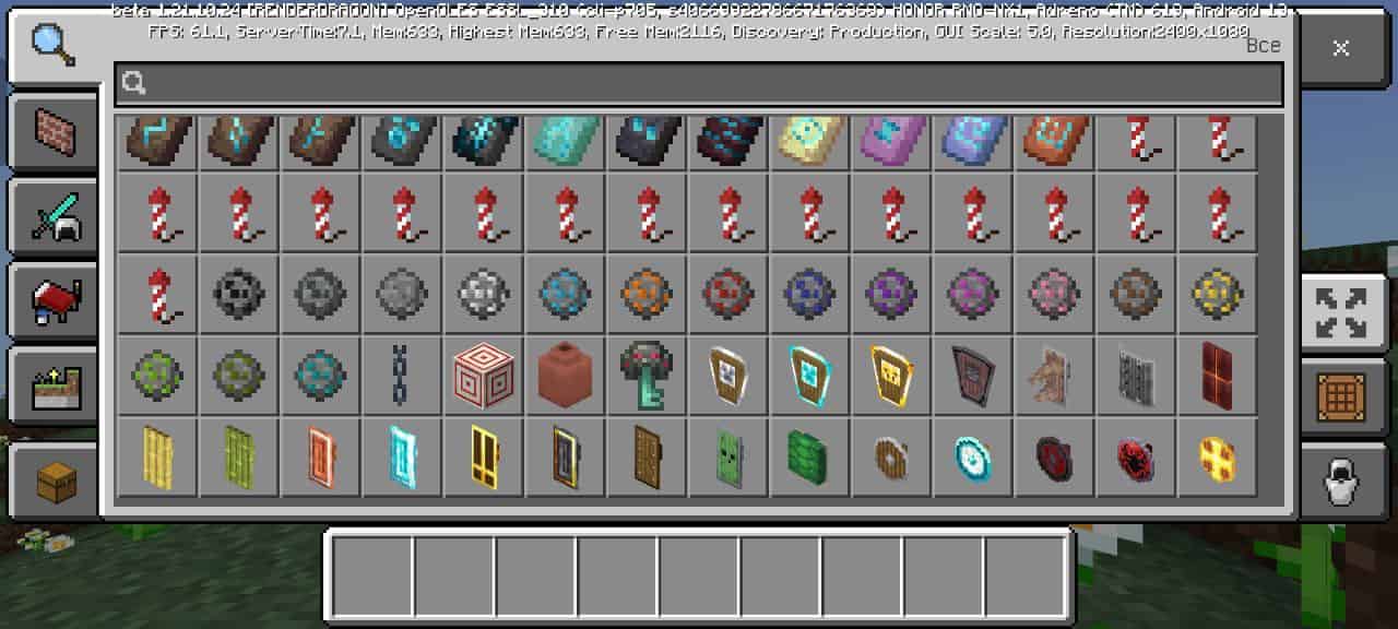 Variants for Ultimate Shields Mod for Minecraft PE